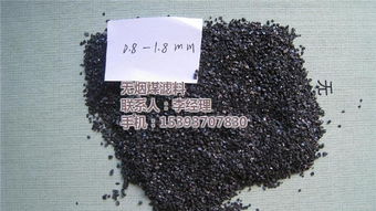 亳州无烟煤滤料专家 博达净水，为您解析优质滤料与厂家报价策略