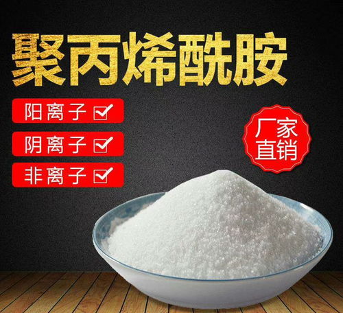 庆阳沸石滤料 优质滤料在水处理与环保中的应用解析
